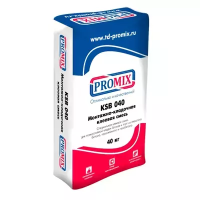 Клей Promix KSB 040 для блоков 40кг