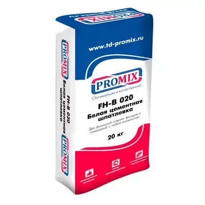 Шпаклевка цементная Promix FH-B 020 белый 20кг