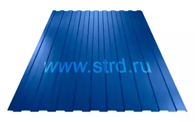 Профнастил C 8 0.5мм Skardex Россия RAL 5005 (синий) SteelX