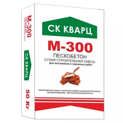 Пескобетон СК Кварц ГОСТ М300 50кг