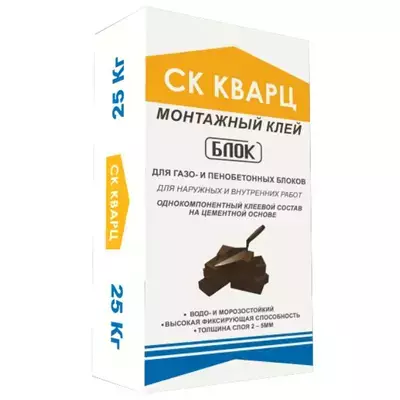 Клей СК Кварц Блок 25кг