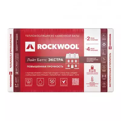 Утеплитель Rockwool Лайт Баттс Экстра 1000*600*50мм 4.80м2 0.240м3 минвата (базальт)