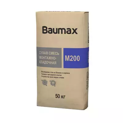 Кладочная смесь цементная Baumax монтажно-кладочная (ПМД -10С) М200 серый 50кг