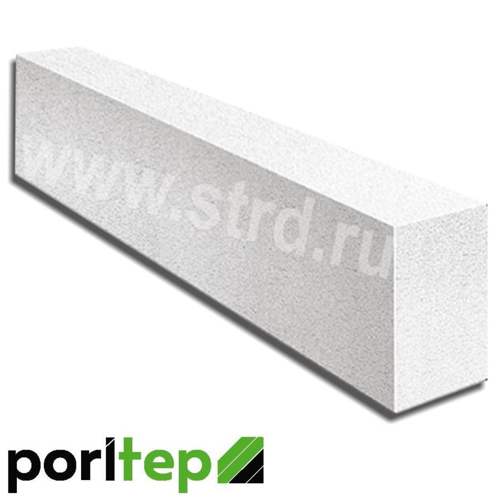 Перемычка армированная газобетонная Poritep самонесущая D600кг/м3 1200*150*250мм В3,5 1000кг/пог. м.